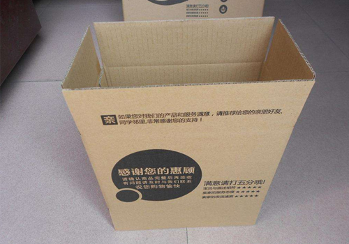 佳名(ming)電子商務(wù)有限公司(si)