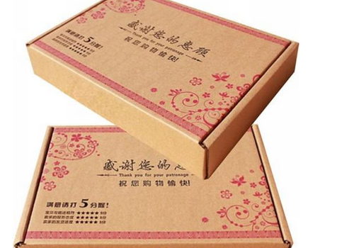 林(lin)竹堂日化(huà)商務有限(xiàn)公司